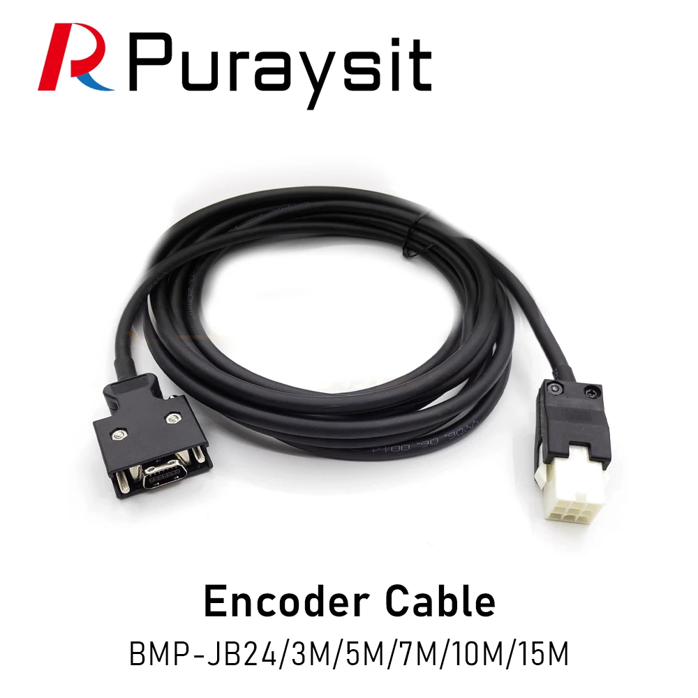 Серводвигатель Puraysit серии PRONET с кабелем для фотографического датчика