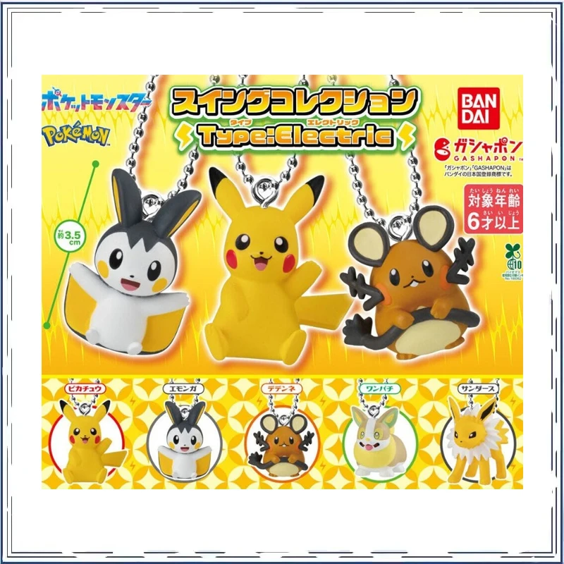 Брелок для ключей Pokémon Pikachu Jolteon Gashapon, кукла, кулон, коллекционные игрушки, подарки для детей, праздничные подарки, экшн-фигурка, модель игрушки