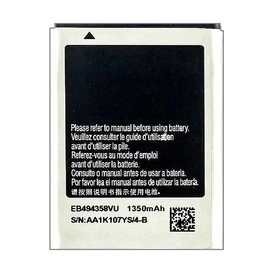 Фото Аккумулятор EB494358VU 1350 мАч для Samsung Galaxy Ace 1 S5830 S6802 B7510 I569 I579 I619 S5660 S5670 S5830I S5838 S6102 S6108 5830 №2