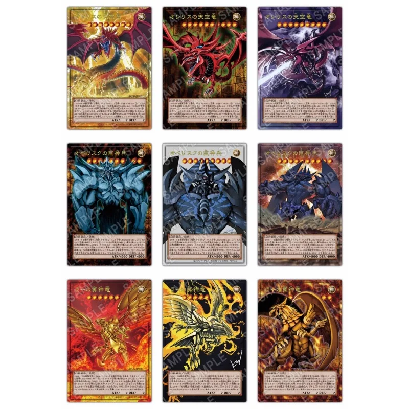 Карточка Бога Yu Gi Oh, обелиск, самостоятельное изготовление, плоский взрыв, Npr, коллекционная карточка, аниме, игра, персонажи, классический подарок