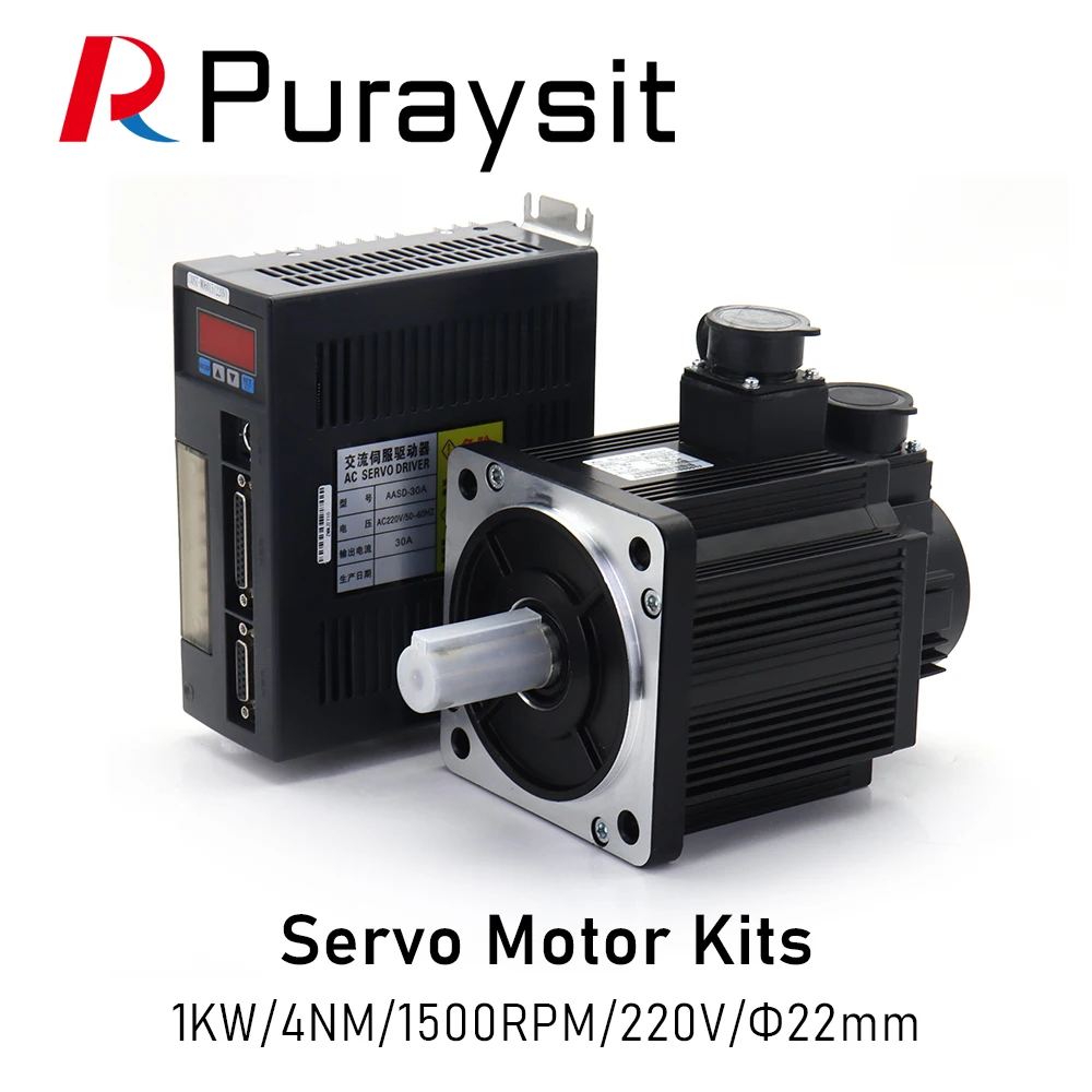 Сервомоторные наборы Puraysit AC 1KW 130ST-M06015 AASD 30 А 6 нм 3000 об/мин 220 В с кабелем 3 м