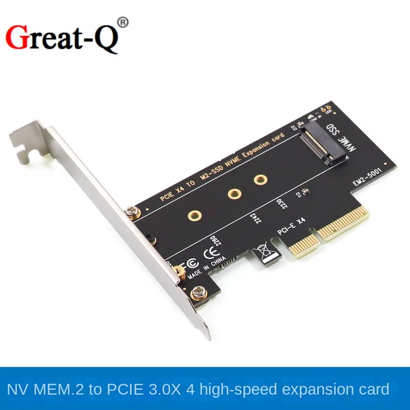 Плата адаптера NVME M.2 для PCIE3.0, полная скорость X4, ключ расширения M не поддерживает SATA NGFF