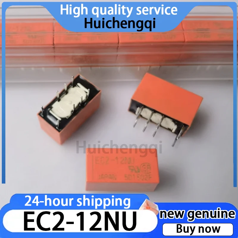 5 шт. оригинальное EC2-12NU 8-контактное 2A два открытых и два закрытых сигнальных реле Электронные компоненты и принадлежности