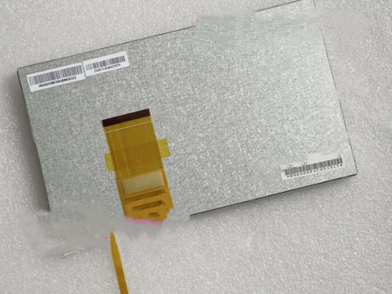 HSD080IDW1-C01 ЖК-экран