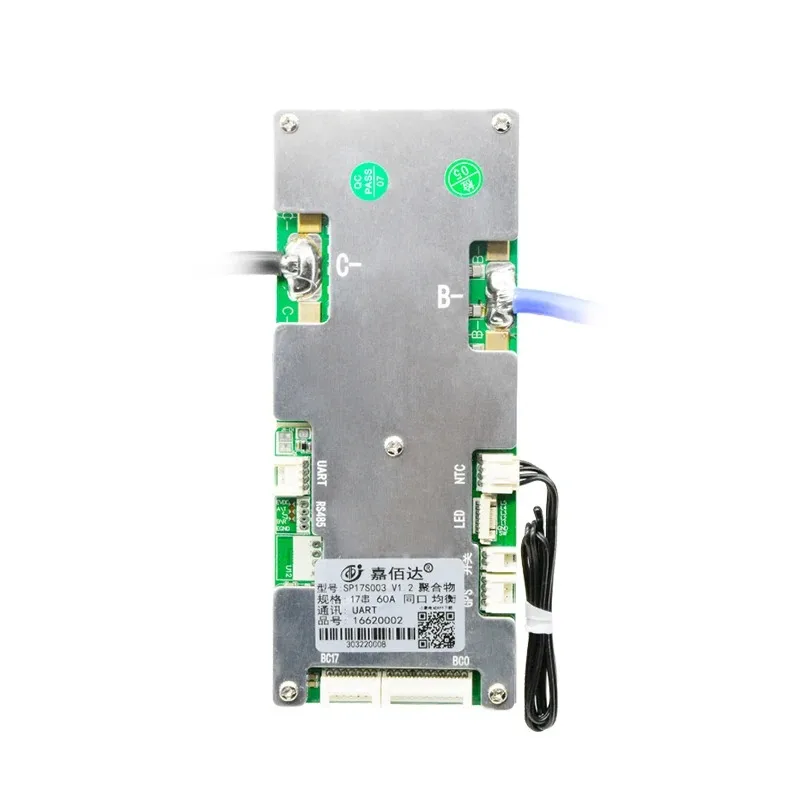 JBD BMS Smart BT LiFePo4 Литий-ионный аккумулятор 10S 12S 14S 16S 17S 80A Ток зарядки и разряда JIABAIDA BMS (art.: 3920cc87d50b7) - 3920cc87d50b7