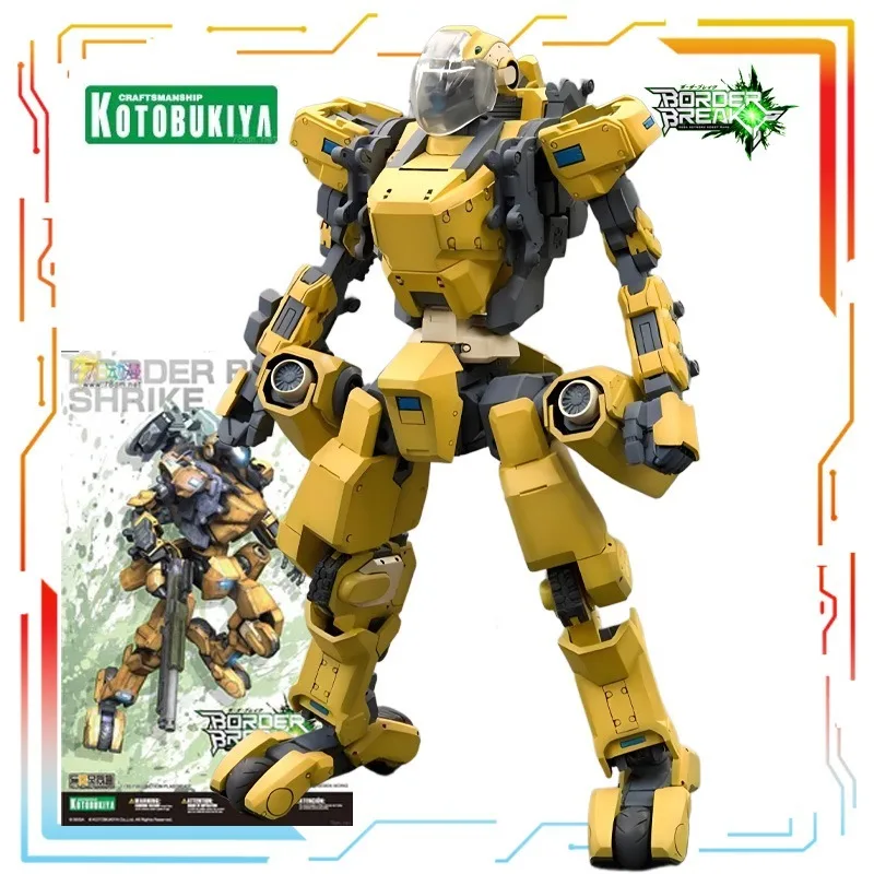 Точечная поставка Kotobukiya, оригинальная серия Border Break SHRIKE Type I, экшн-сборка, модель игрушки, Коллекционная модель, подарки для мальчиков