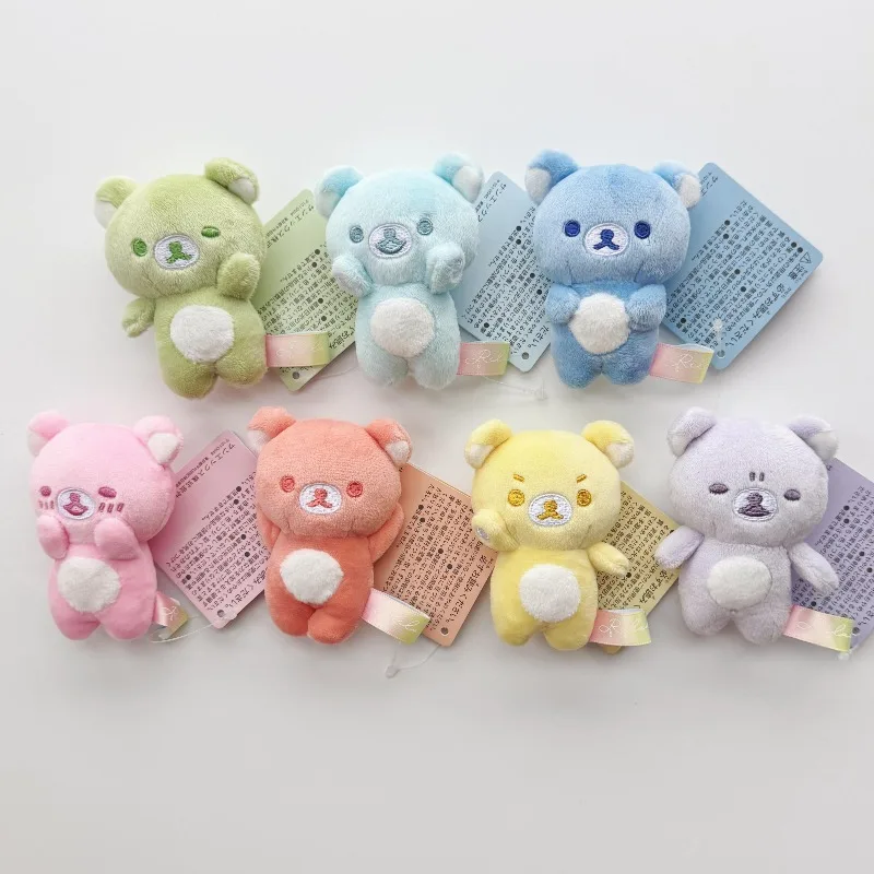 Kawaii Rilakkuma мини-плюшевая игрушка-брелок после дождя, солнечный свет, аксессуар, мягкий мультяшный медведь, Радужная мягкая сумка, очаровательные подарки для детей