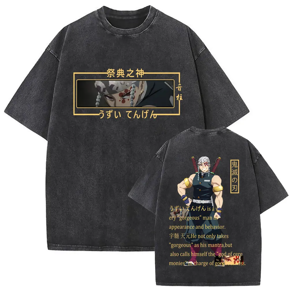 Промытые винтажные футболки с рисунком аниме Demon Slayer Uzui Tengen Muscle Rat, забавная футболка с мемом, мужские и женские повседневные футболки большого размера