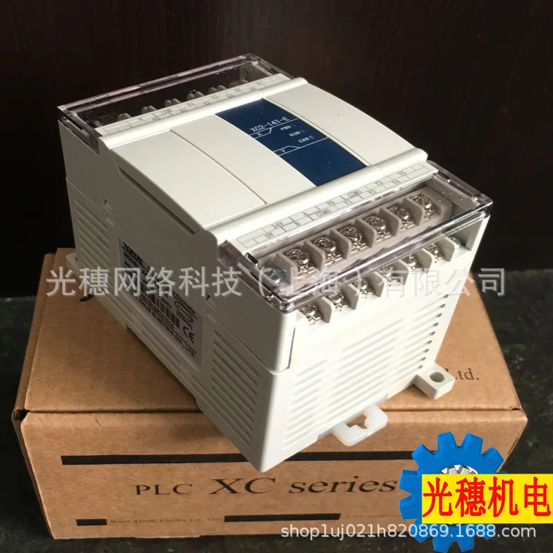 Модуль ПЛК Xinjie 2025л XC3-14RT16RT24RT32RT42RT4 8RT60RT-E (art.: 3920d07ff8cfe) - 3920d07ff8cfe