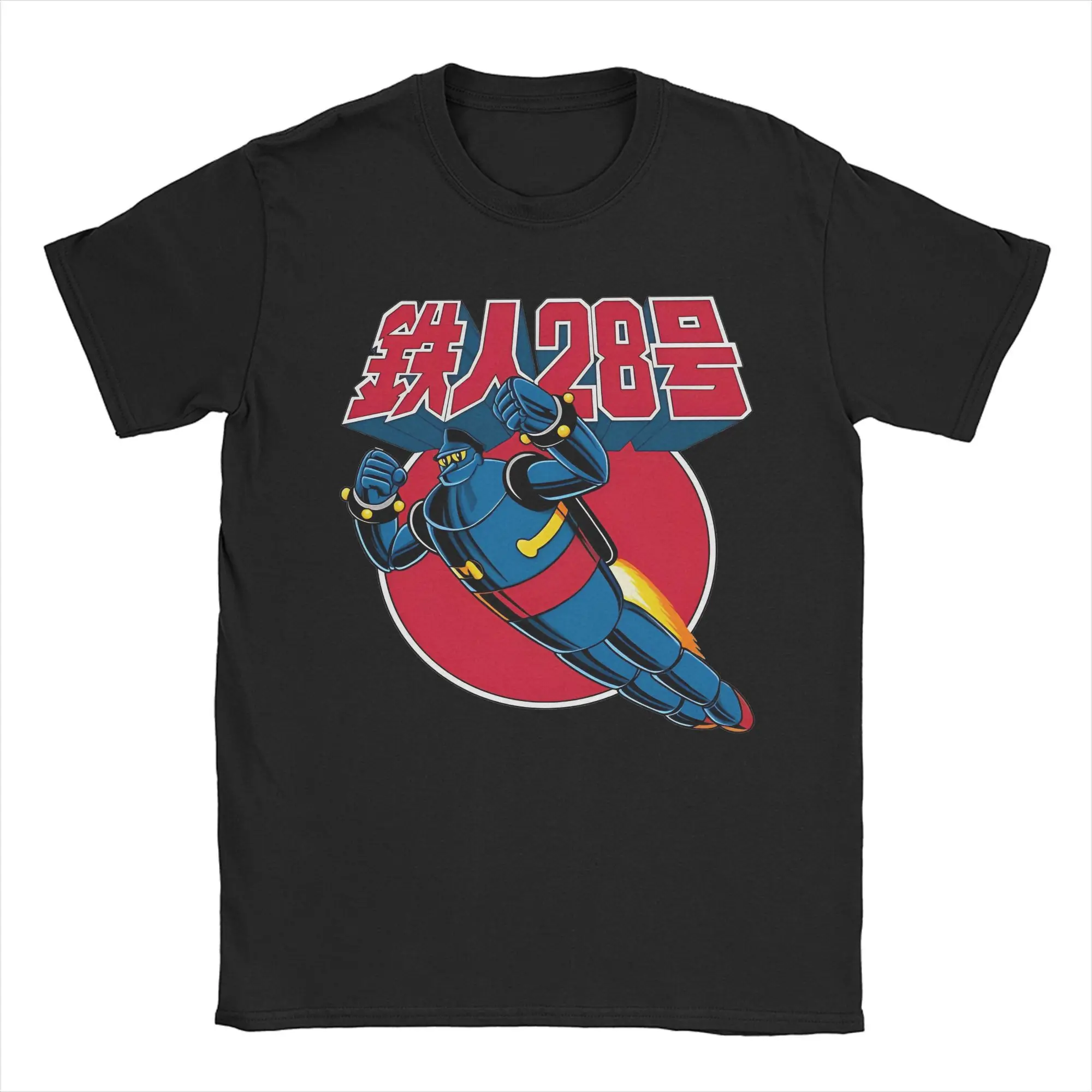 Летняя футболка Tetsujin 28, футболка унисекс из чистого хлопка, одежда с коротким рукавом