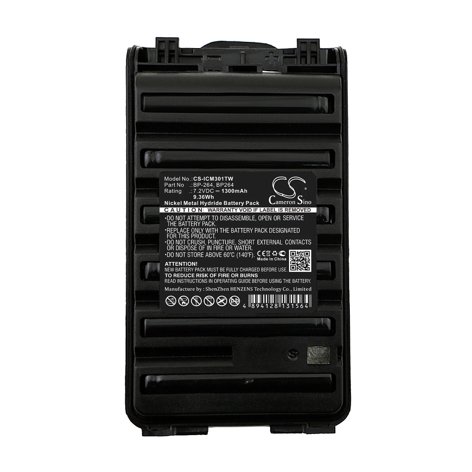 Аккумулятор для двусторонней радиосвязи для ICOM: BP264, BP-264, IC-F3001, IC-F4001, IC-F3003, IC-F4003, IC-V80, IC-T70, IC-F3101D, IC-F4101D, IC-T70A, IC-U80