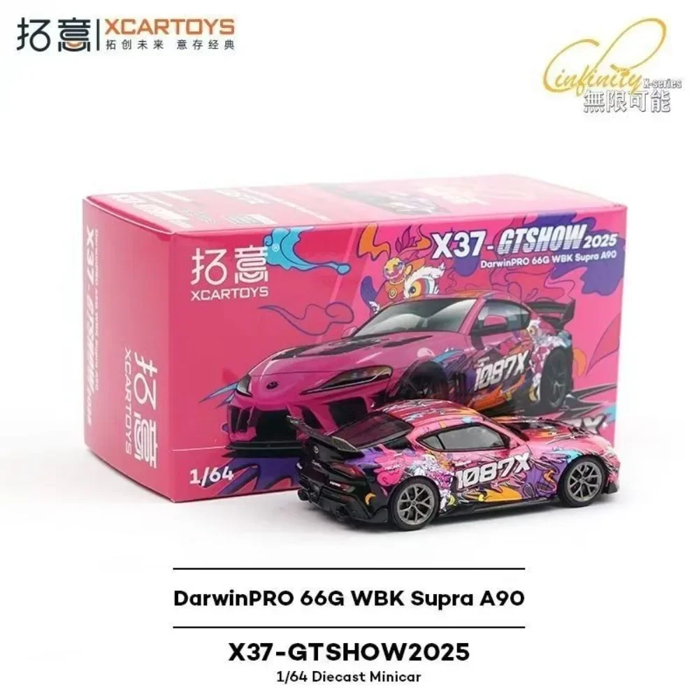 Фото POP RACE 1:64 X37-GTSHOW2025 Toyota Supra A90 1087X Пробуждение льва из сплава Премиум литая под давлением модель автомобиля Коллекционная модель автомобиля №3