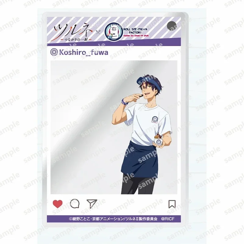 Фото Игра Fujiwara Shu Takehaya Seiya брелок кукла аниме Narumiya Minato акриловый брелок кулон для подарка №3