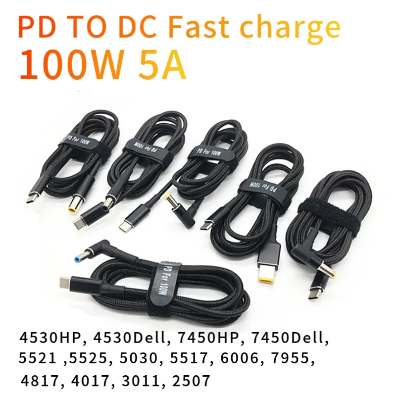 Зарядный кабель USB Type-C, 45/65/90/100 Вт