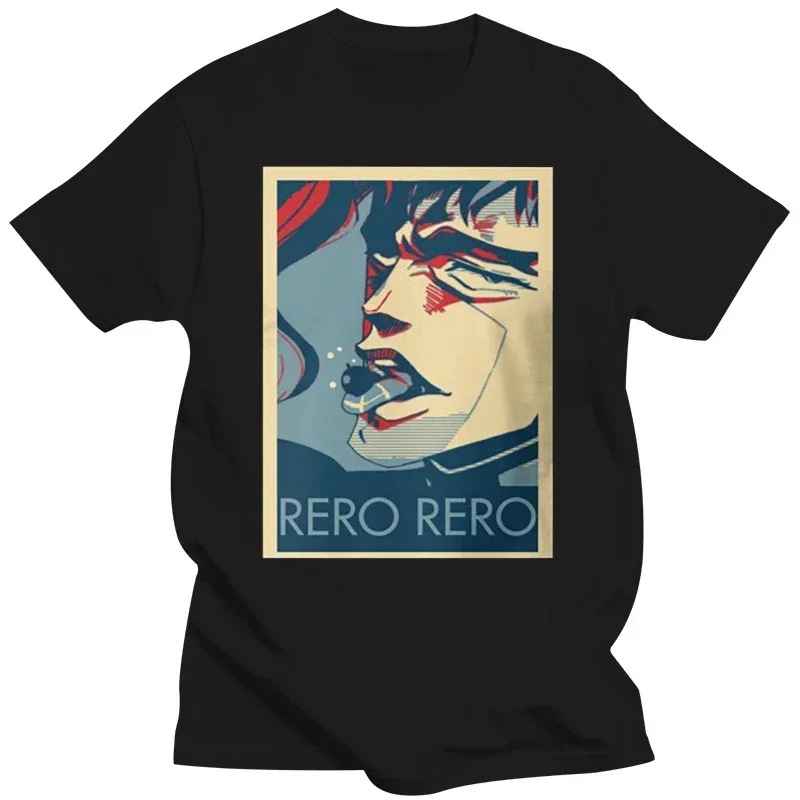 Футболка с принтом Rero Kakyoin для мужчин и женщин, забавная Тяжелая футболка с коротким рукавом и графическим принтом, модная уличная одежда, лето
