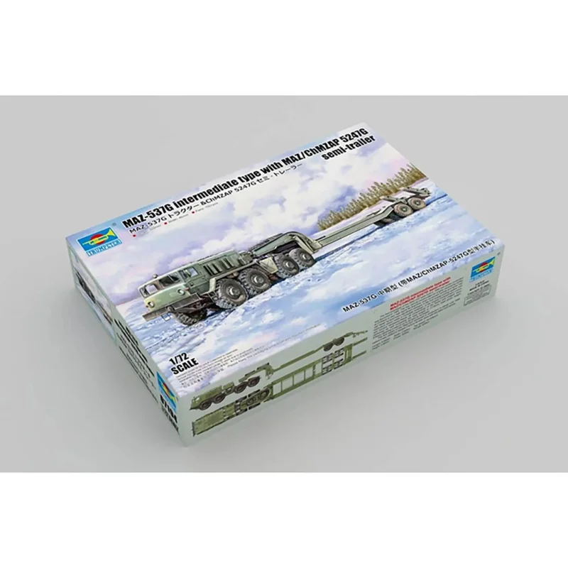 Фото Trumpeter 07194 1/72 MAZ-537G Промежуточный автомобиль с полуприцепом MAZ/ChMZAP 5247G №4