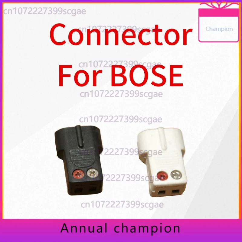 Оригинальный разъем для коробки сокровищ, разъем динамика для BOSE ST535 ST525 535III AM10 V35 AC-2, динамик Jewel Cube