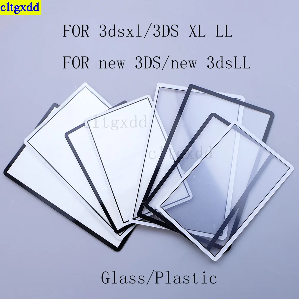 Cltgxdd 1 шт. для 3DS XL LL/НОВЫЙ 3DS/НОВЫЙ 3DS LL экран контроллера зеркало верхняя защитная панель пластик/стекло