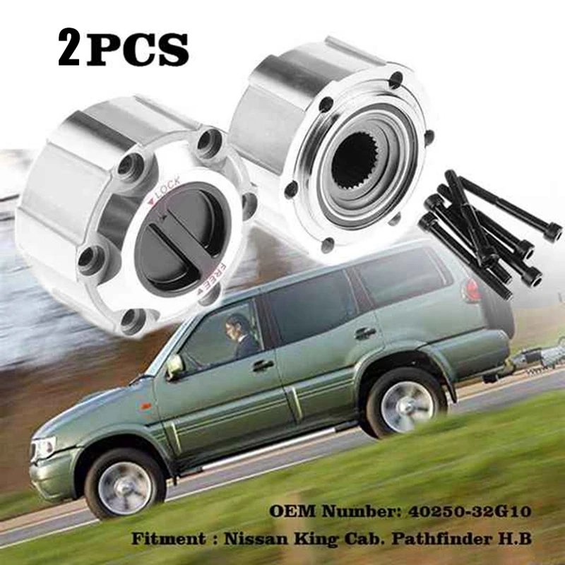 Ступица сцепления переднего колеса для Nissan D21 Frontier Pathfinder Titan Xterra AVM 461 40250-2S610, 2 шт.