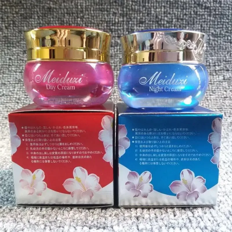 Фото Оригинальный MEIDUZI уход за кожей пигмент отбеливание кожи Meiduzi блестящий набор кремов против пятен для удаления веснушек и пятен №2