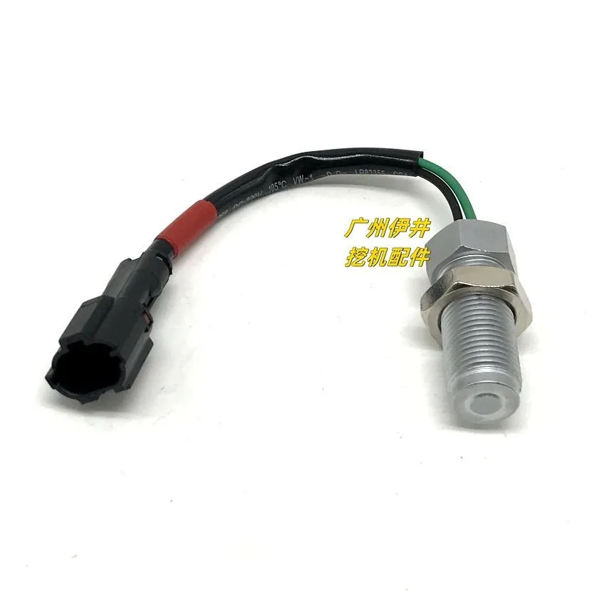 Фото Экскаватор Hitachi Sany Sumitomo Kobelco XCMG части 60 65 75 65 100 120 датчик скорости монтирование двигателя №2