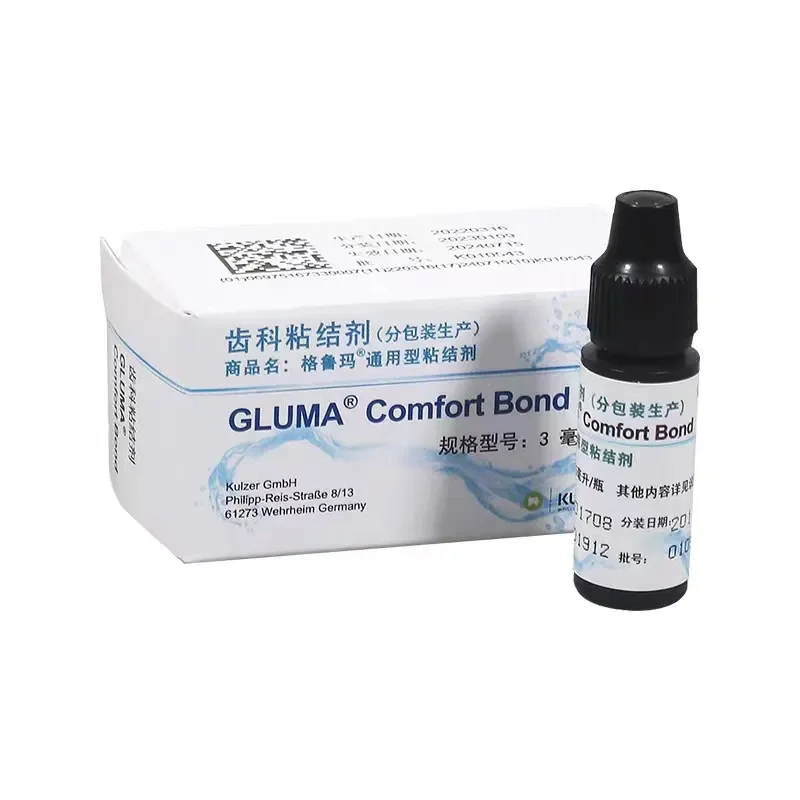 Стоматологические материалы для полости рта Gluma Comfort Bond 3 мл/бутылка Универсальный клей Светоотверждаемый клей из смолы Стоматологические материалы для полости рта
