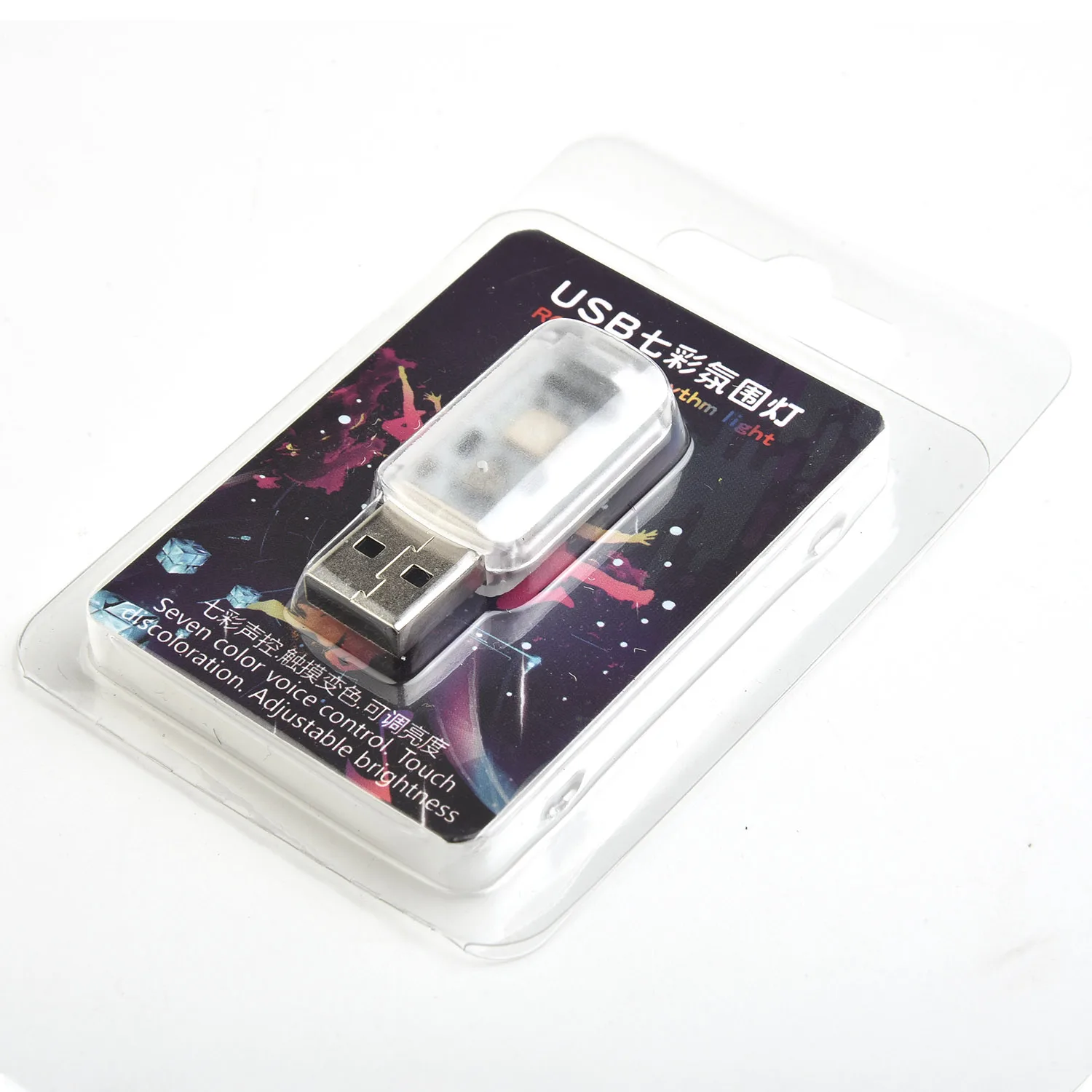 Прочная Полезная USB-лампа для защиты глаз в салоне автомобиля (art.: 3920c2aabcdcc) - 3920c2aabcdcc