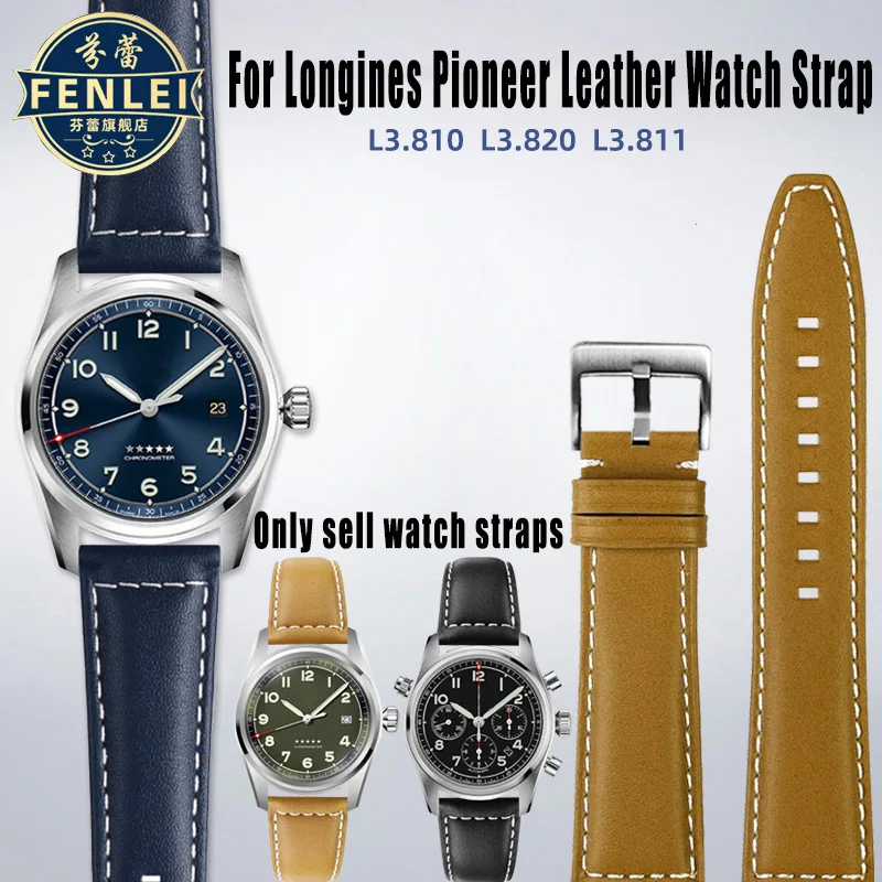 Ремешок из коровьей кожи для часов Longines Pioneer pilot Time, водонепроницаемый ремешок для часов L3.812.4 L3.82.4 811, браслет из воловьей кожи 21 мм 22 мм