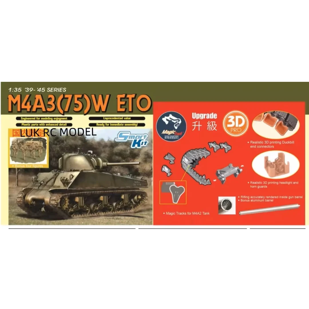 Дракон США M4A3W Шерман Танк Европейский театр 698 DIY Статическая модель Подарок для мальчиков и девочек