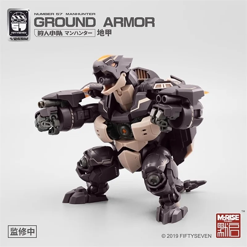 Mo Rise Hobby X FIFTYSEVEN 1/24 No 57 GROUND ARMOR Фигурки Модель игрушки в наличии