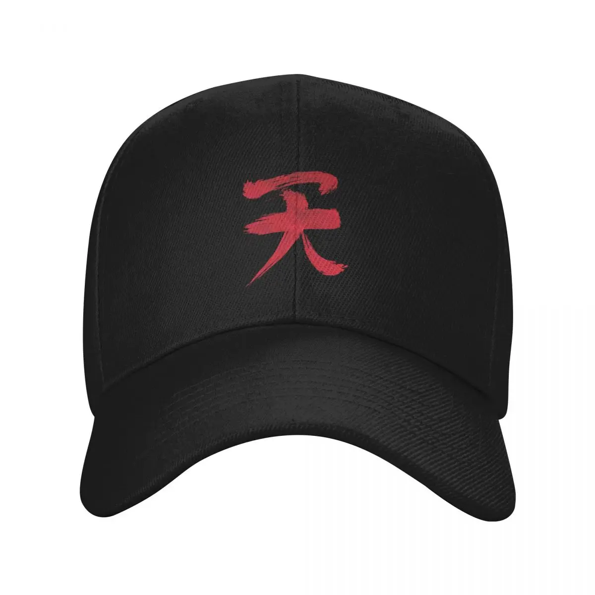 Akuma Kanji - Blood Edition Бейсбольная кепка Аниме Шляпа Западная шляпа Wild Ball Hat Мужская бейсболка Женская Аксессуары одежды