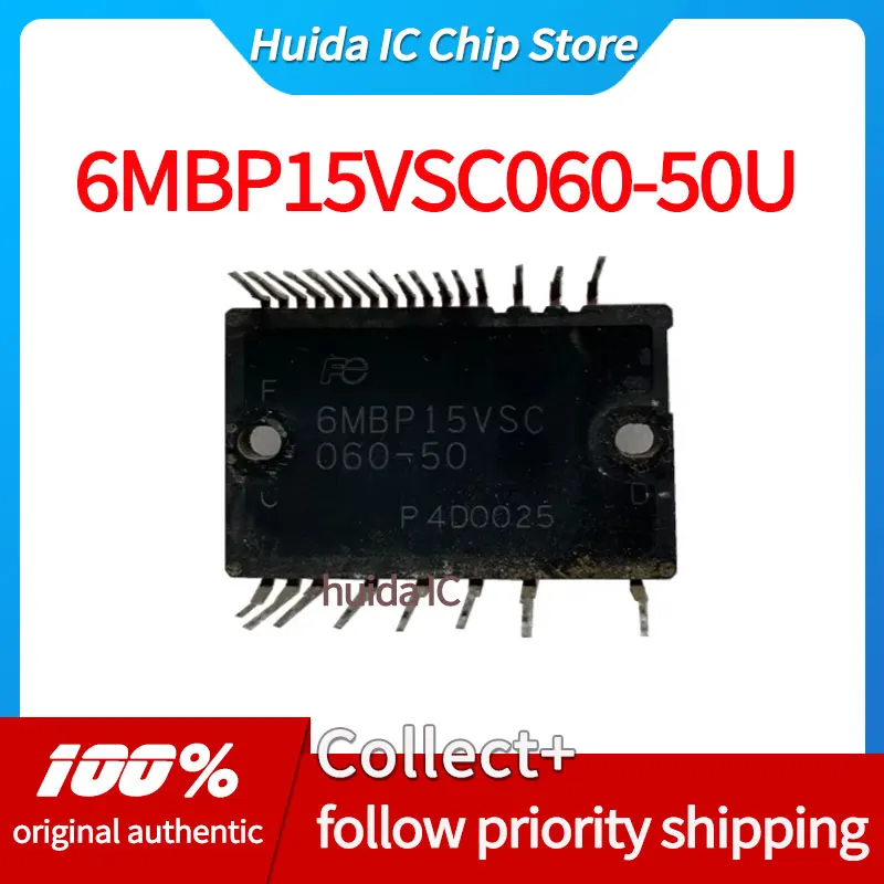 6MBP15VSC060-50U 600V15A пластиковый защитный чехол