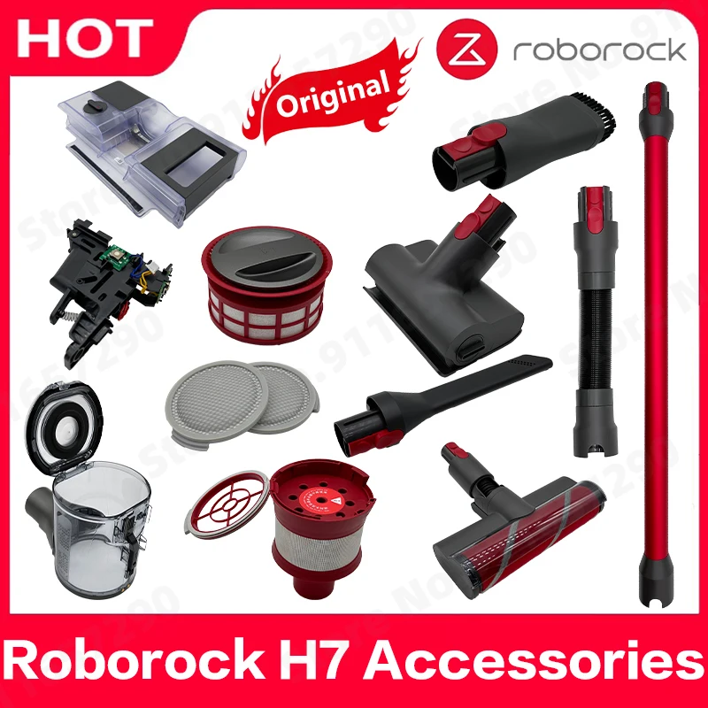 Roborock H7 Пылесборник HEPA-фильтр Удлинитель стержня GapЭлектрическая щетка для удаления клещей Щетка для пола Шланги Резервуар для воды Запасной триггерный переключатель