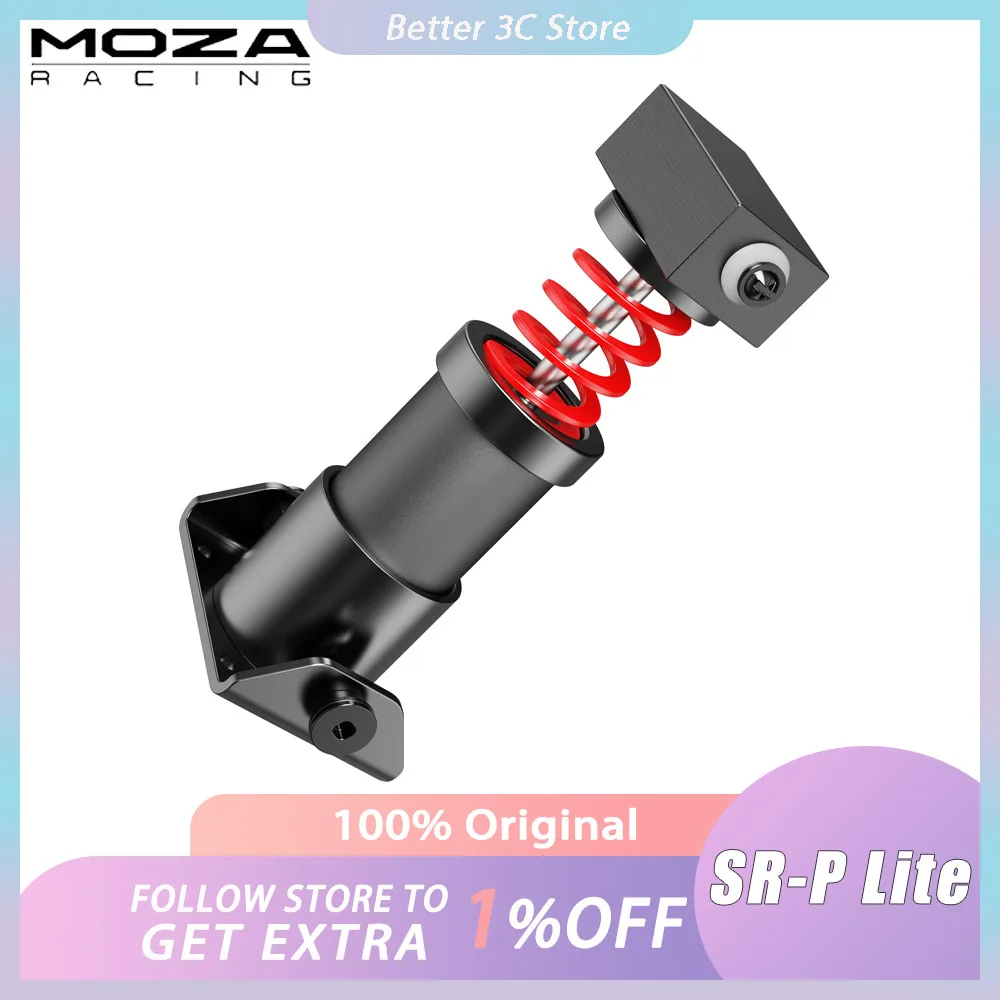 MOZA Racing SR-P Lite Комплект тормозных педалей, комбинация пружин и амортизирующих блоков обеспечивает более высокое тормозное сопротивление