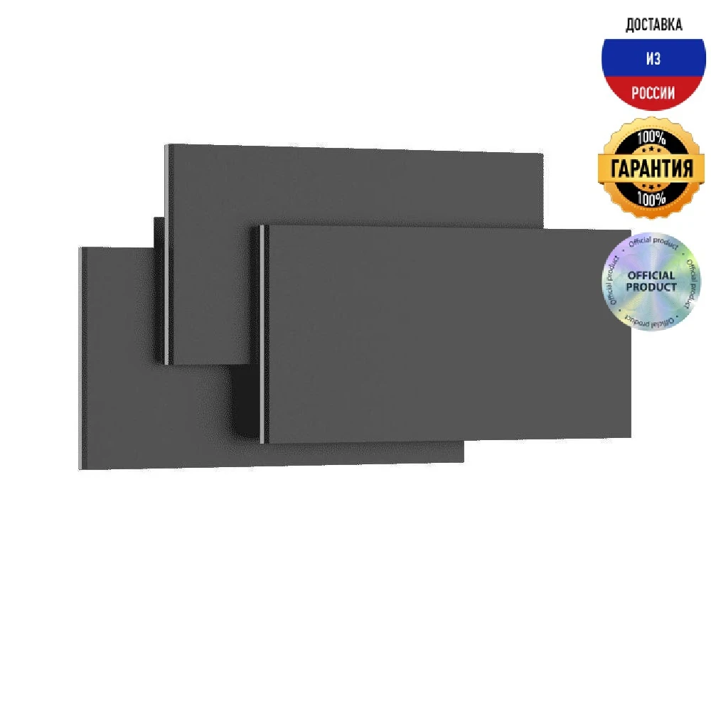 Настенный светодиодный светильник DesignLed GW Shade GW-6809-12-BL-WW 003016