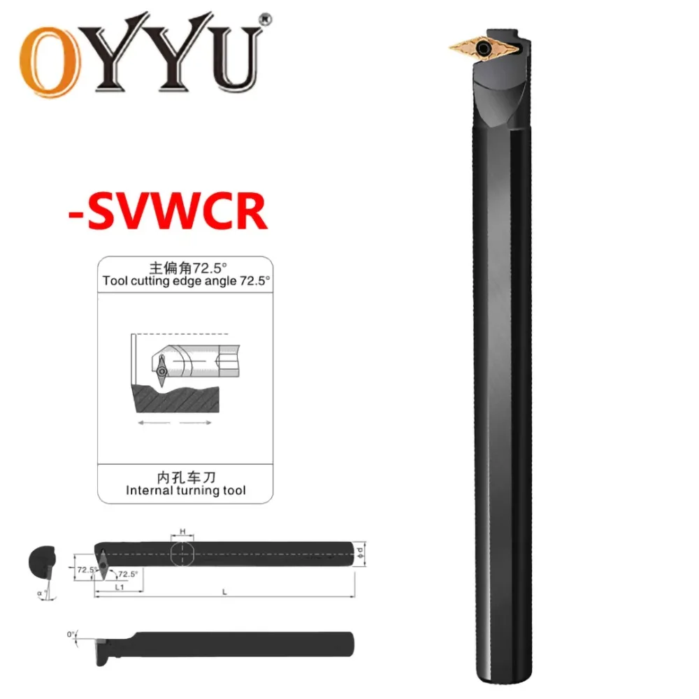 Фото Внутренний держатель инструмента SVWCR Расточная оправка S16Q-SVWCR11 S20R-SVWCR11 S25S-SVWCR16 S16Q S20R S25S SVWCR11 SVWCR16 Хвостовик с ЧПУ №3