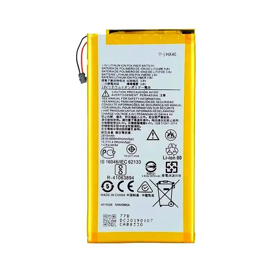 Фото Аккумулятор для мобильного телефона HX40 для Motorola Moto X4 XT1900-1 XT1900-2 XT1900-3 XT1900-4 XT1900-5 6 7 3000 мАч Прочный №2