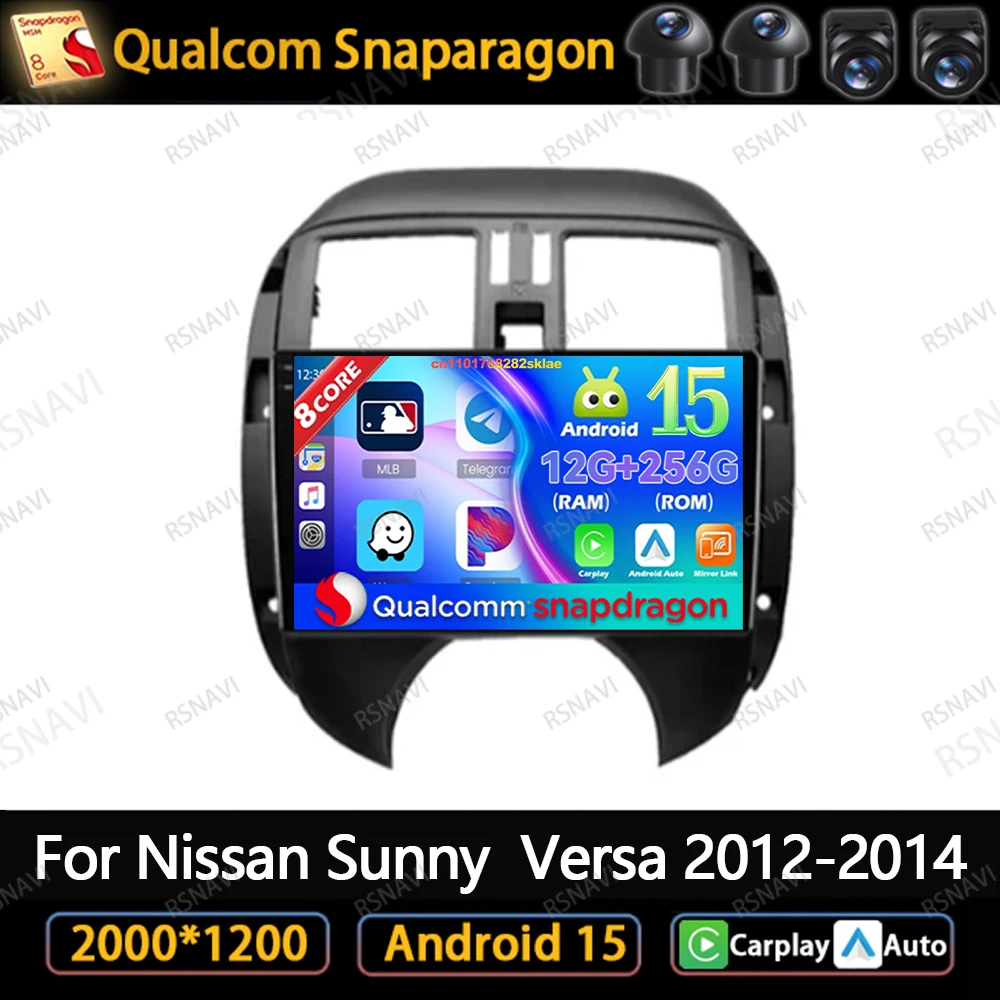 Автомобильный радиоприемник Android 15 для Nissan Sunny 9/10 дюймов Versa 2012-2014 AUTO AI Voice RDS Qualcomm 5G WIFI 8-ядерный WIFI + 4G LTE головное устройство