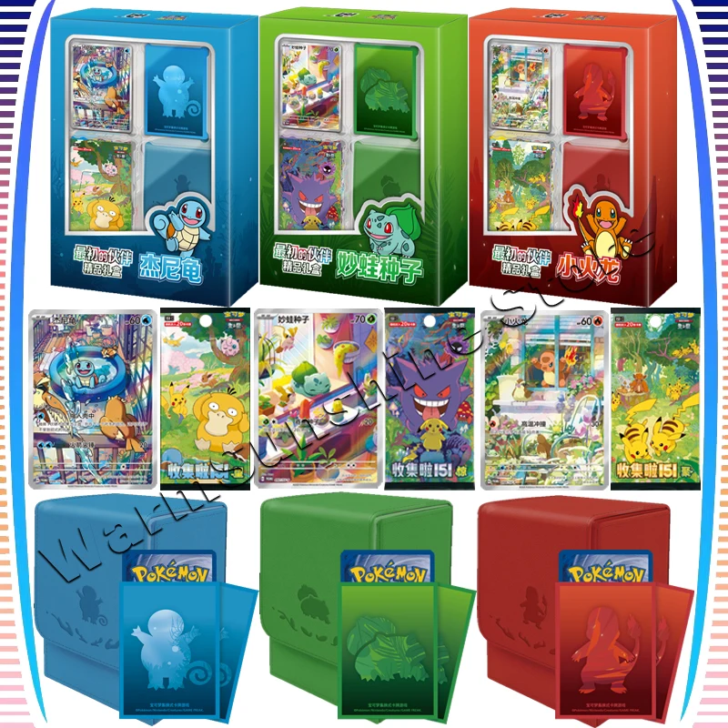 Оригинальные коллекционные карточки Pokemon PTCG, подарочная коробка для первого партнера, Чармандер Сквиртл, открытка Бульбазавр, упрощенные китайские подарки для детей