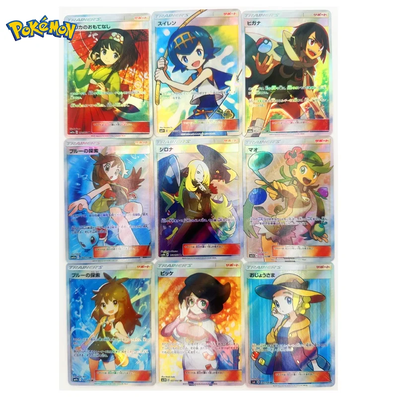 Diy 9 шт./компл. Pokemon Cynthiaself-Control Ptcg Collect Signature Trading флэш-карта аниме мультфильм подарок цветная вспышка