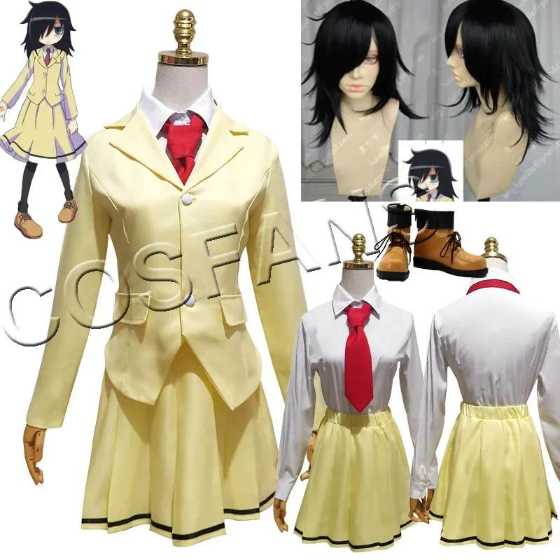 Костюм для косплея аниме WataMote Tomoko Kuroki, Женский костюм для косплея для девушек, милая желтая искусственная кожа, костюм на Хэллоуин, парик, обувь для мужчин