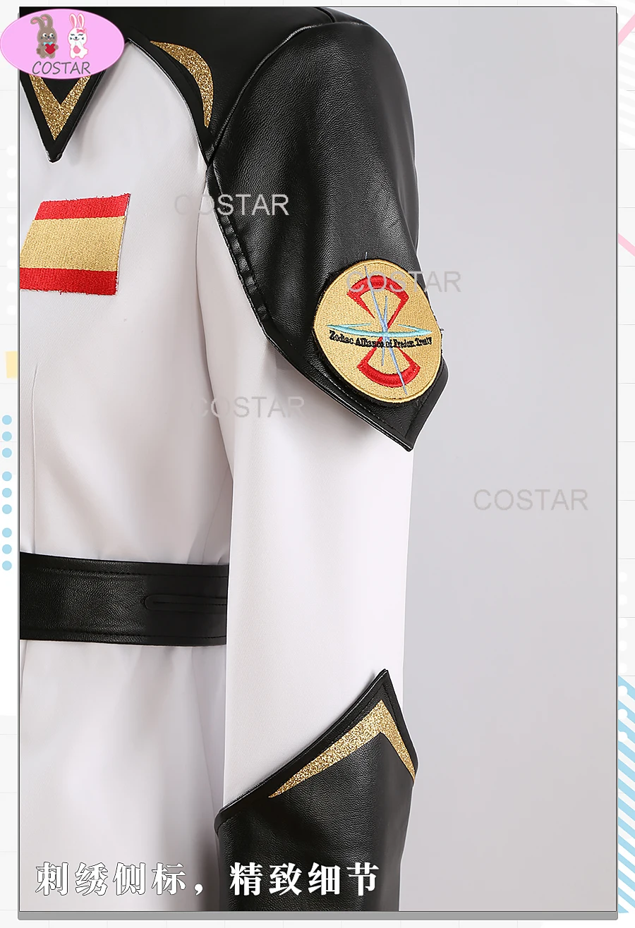 COSTAR [на заказ] мобильный костюм Gundam Seed Zaft, белая униформа для косплея, ролевые игры, женский и мужской топ, брюки, пояс, наряды (art.: 3920c85c76291) - 3920c85c76291