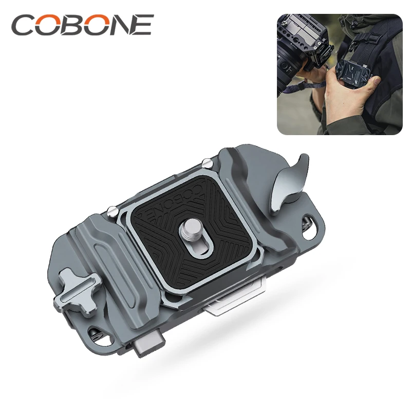 Быстроразъемный зажим для камеры COBONE, быстрое крепление, съемная пластина, зажим для ремня рюкзака для DSLR, уличная фотография