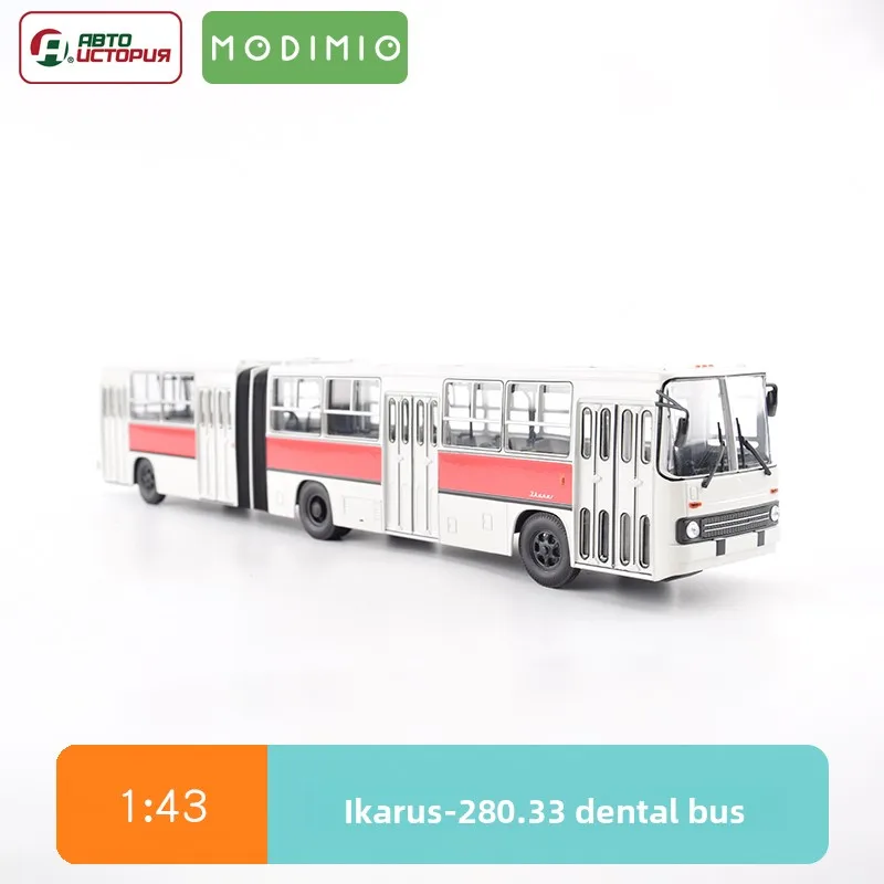 Новый венгерский автобус Ikarus-280 из сплава 1:43, модель красного и белого советского винтажного автобуса 900513