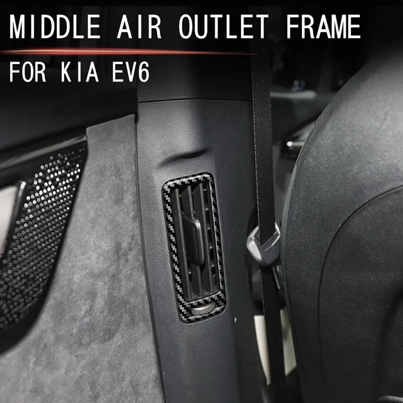 Фото Для KIA EV6, средний выпуск воздуха, рамка, Обложка, отделка, кондиционирование, выход, наклейка, стильные аксессуары из углеродного волокна ... №2