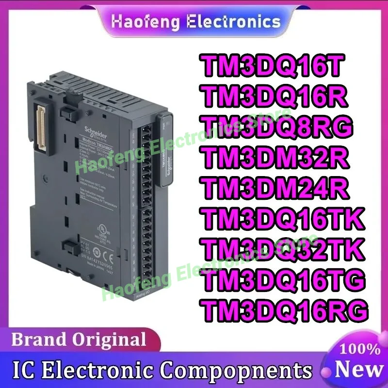 TM3DQ16T TM3DQ16R TM3DQ8RG TM3DM32R TM3DM24R TM3DQ16TK TM3DQ32TK TM3DQ16TG TM3DQ16RG модуль Новый оригинальный на складе Электротовары