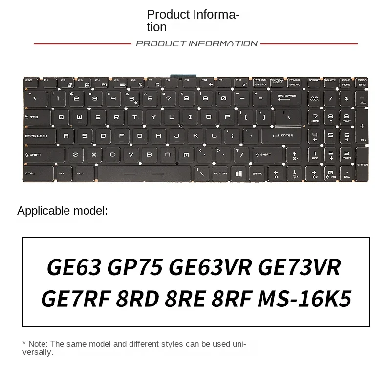 Фото Костюм для клавиатуры ноутбука MSI GE63 GS63 GS73 GP73 GE73VR MS-17C1 MS-17C5 №2
