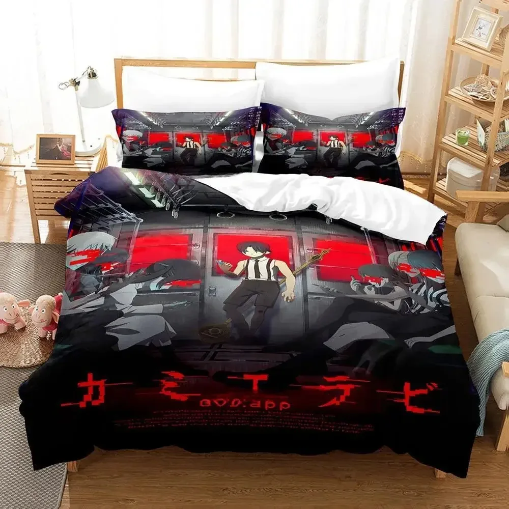 Фото 3D Kawaii The Girl I Like Forgot Her Glasses Kaede Bedding Set Cartoon Anime three-piece set Adult Kid Bedroom Duvet cover Sets №5