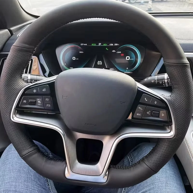 Сделай Сам оригинальный кожаный чехол для BYD Song Plus Dmi Song Pro EV New Energy BYD Qin Plus 2020-2023