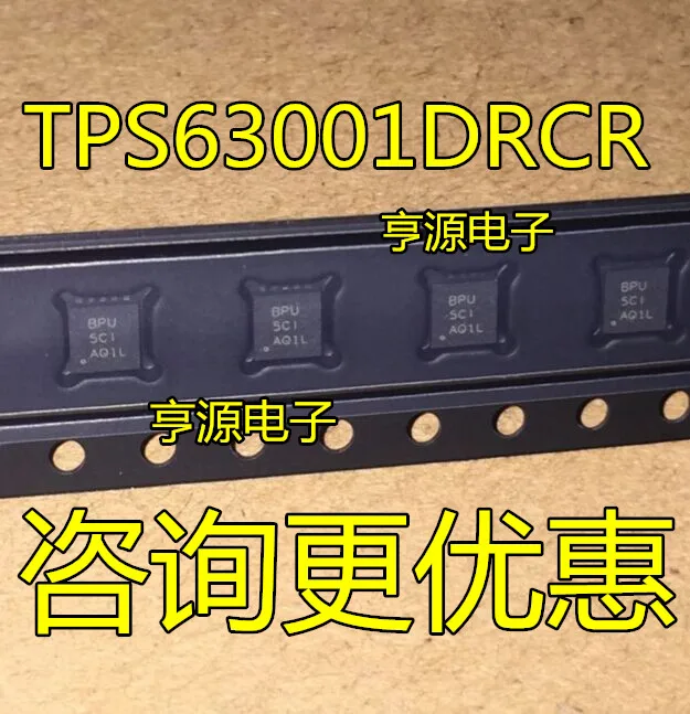 10 шт. новый оригинальный IC TPS63001DRCR TPS63001 BPU